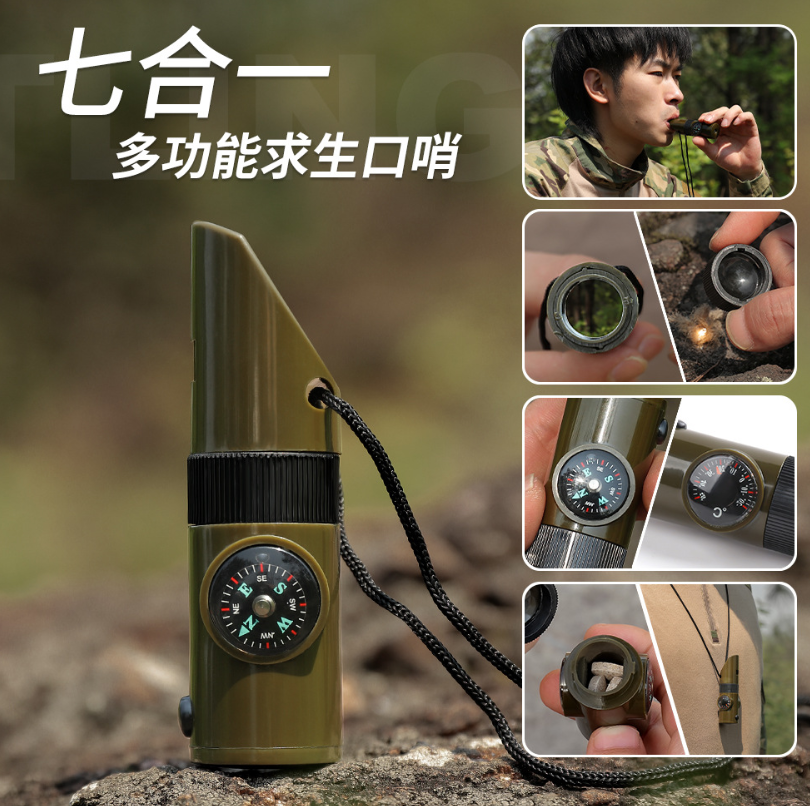 Outdoor Professional 7-in-1 Multifunctional Survival Whistle SOS Emergency Rescue Thermometer with Compass