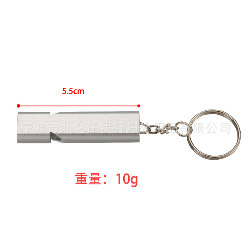 Amazon Hot Flat Metal Dual-Frequency Survival Whistle Double-Tube High-Frequency Metal Outdoor Survival Whistle
