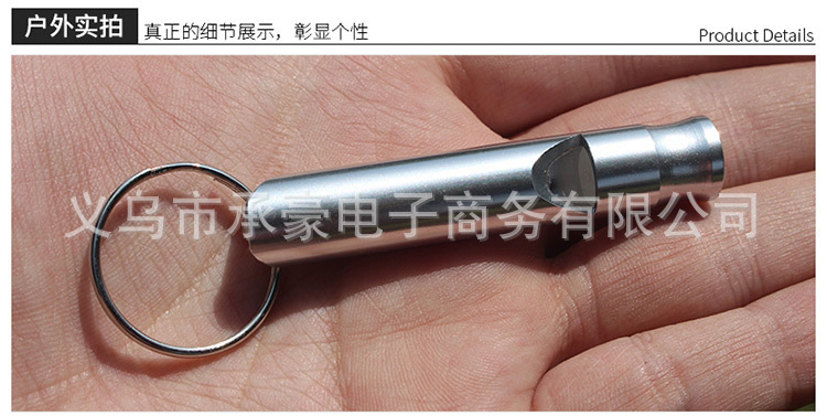 Colorful Mini Multi-Purpose Outdoor Survival Whistle Aluminum Alloy Buckle Whistle in Stock Factory Direct Sales