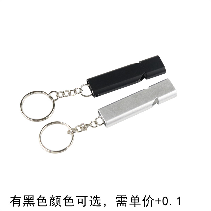 Flat Aluminum Alloy Dual-Frequency Survival Whistle Double Tube Outdoor Survival Lifesaving Whistle Equipment EDC Tool