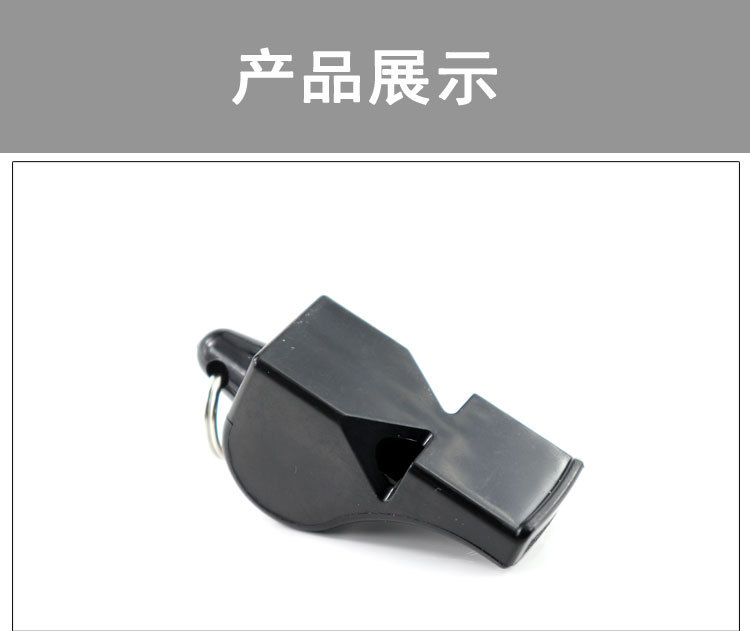 Whistle Basket Foot Volleyball Referee Special Whistle Plastic Fox Whistle Survival Sports Training Dolphin Whistle