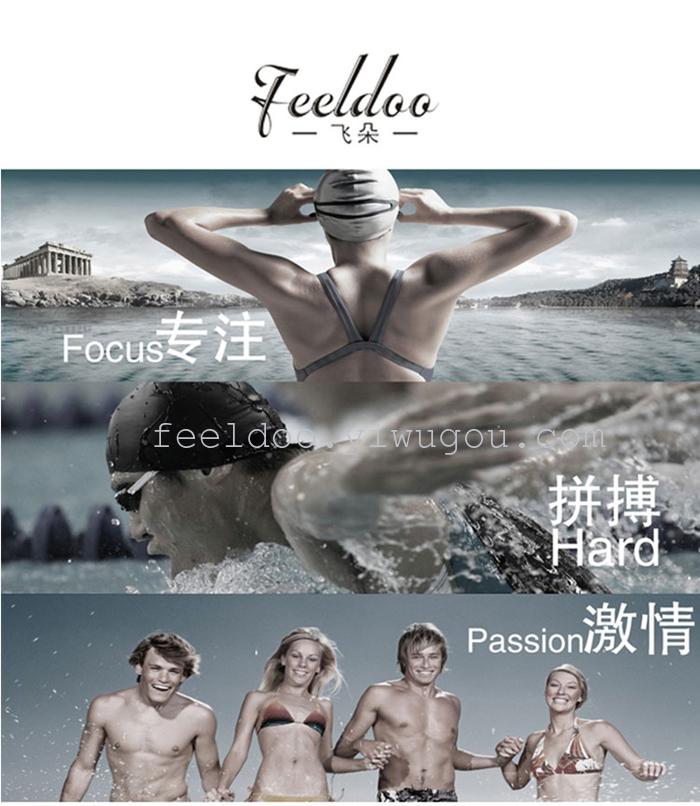 The new silicone swimming glasses HD anti fog goggles professional waterproof swimming goggles adult