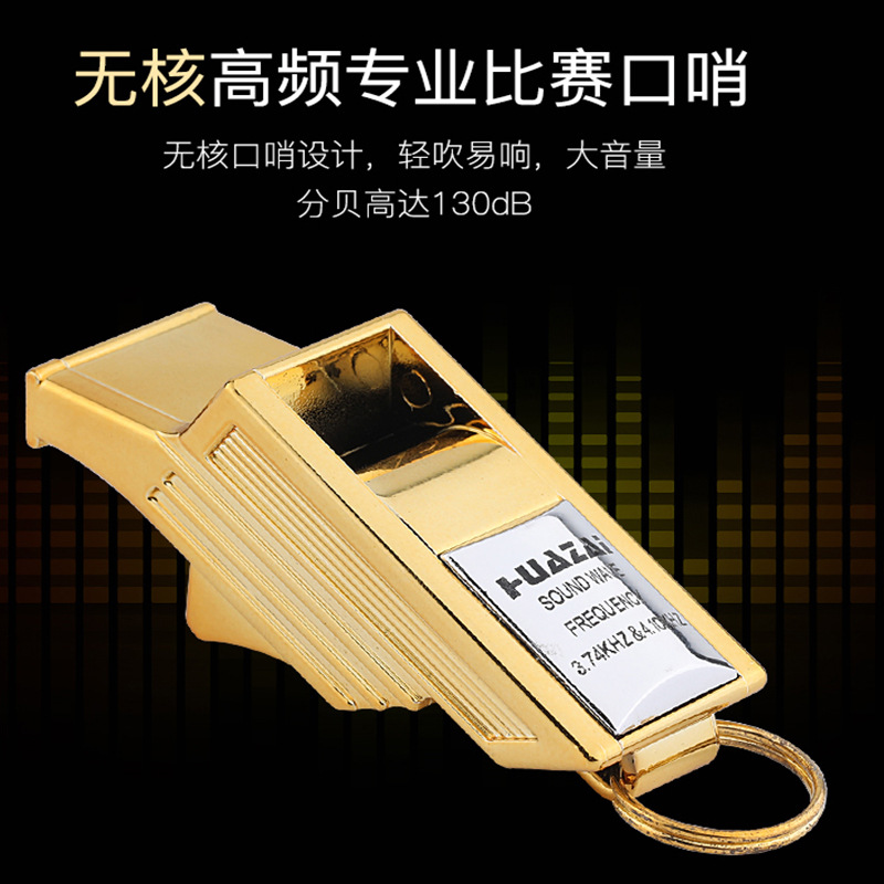 Protection NonNuclear Treble Referee Whistle Football Basketball Sports Whistle Outdoor Sports Survival Whistle