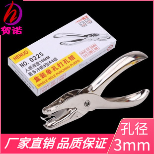 Outdoor Survival LifeSaving Training Fire Protection Outdoor Metal Sports Whistle Aluminum Alloy Small Whistle