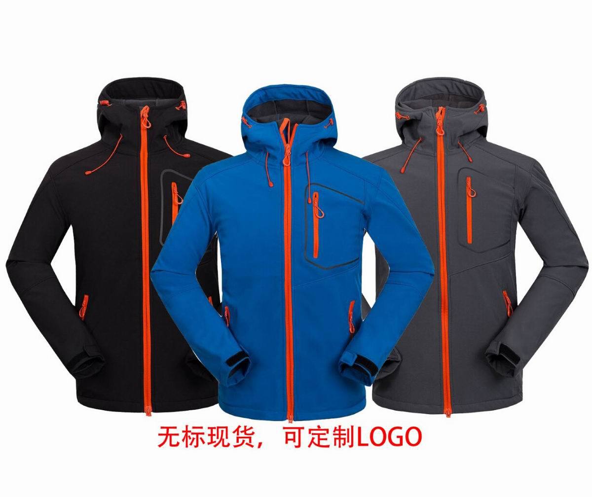 Men&#039;s Outdoor mountaineering sports Storm Coat windbreaker soft shell Jacket