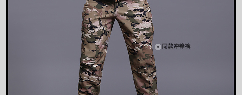 ESDY Outdoor CAMOUFLAGE Jacket Soft shell CAMOUFLAGE jacket for men's Winter Summer Windbreaker