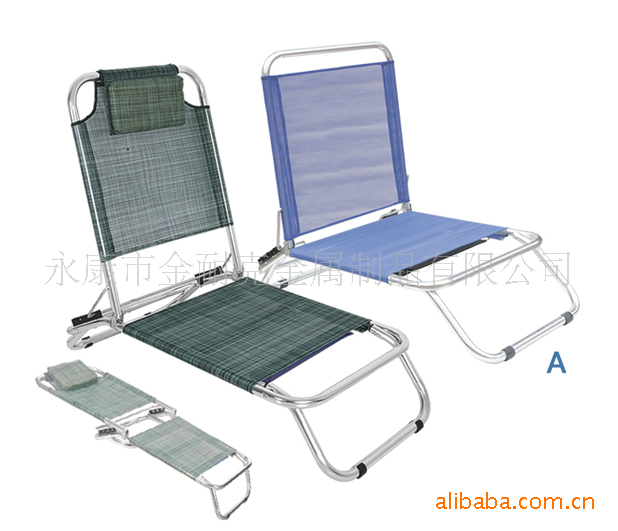 (Factory Direct Sales) Supply NK-1220 Beach Chair, Folding Chair