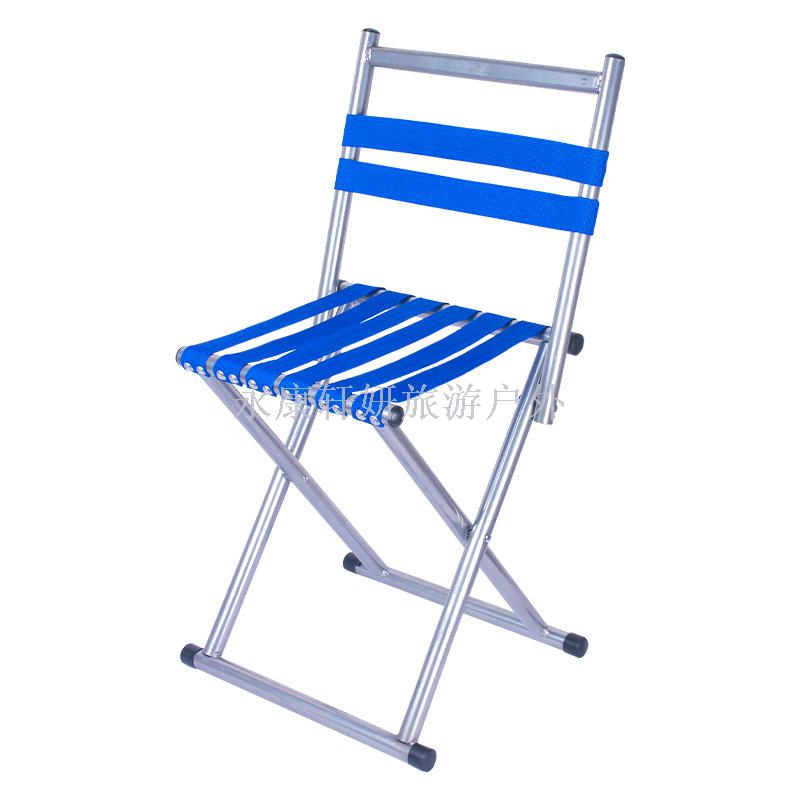 Outdoor folding chair fishing harness back stool weaving harness stool train stool horse harness marching stool