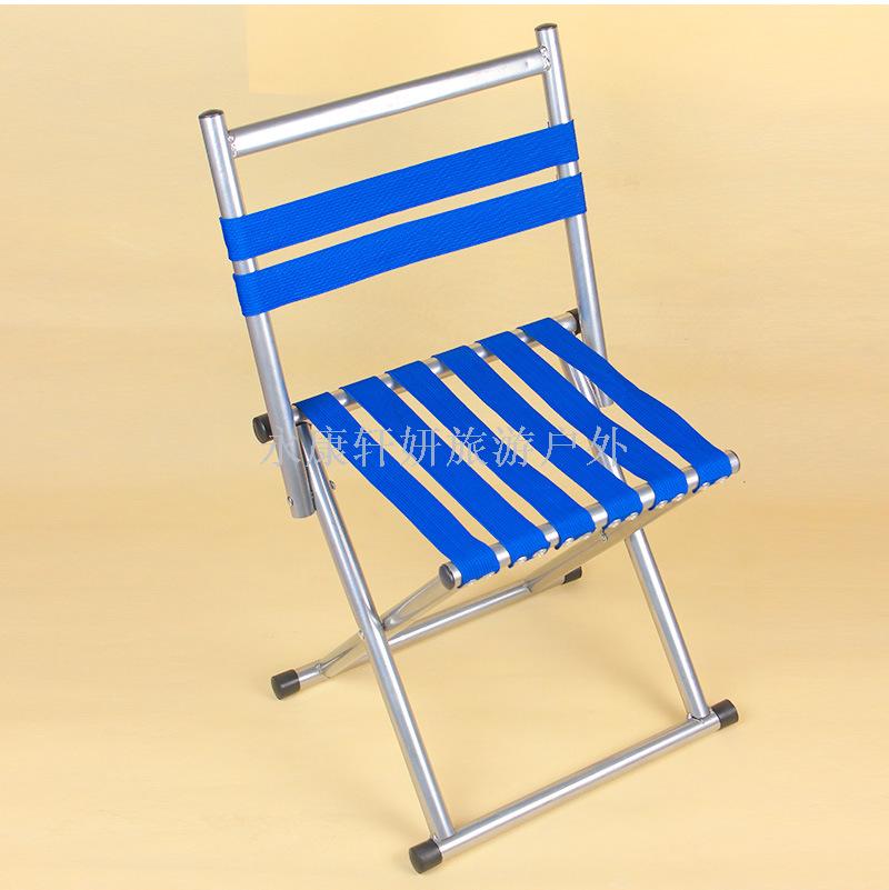 Outdoor folding chair fishing harness back stool weaving harness stool train stool horse harness marching stool
