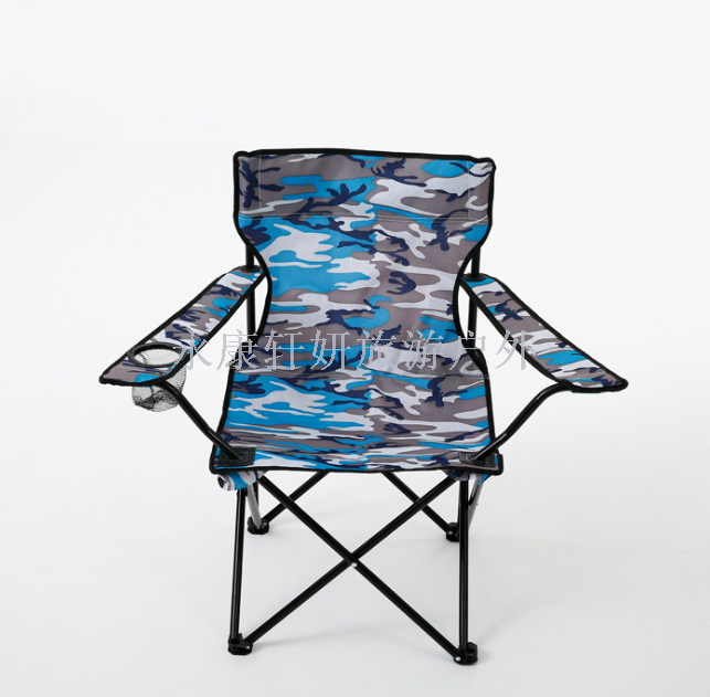 Maple leaf camouflage beach chair folding chair camping chair fishing stool armrest can be customized to sample printing
