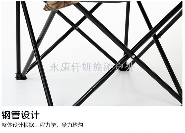 Maple leaf camouflage beach chair folding chair camping chair fishing stool armrest can be customized to sample printing