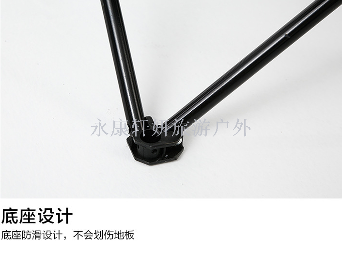 Maple leaf camouflage beach chair folding chair camping chair fishing stool armrest can be customized to sample printing