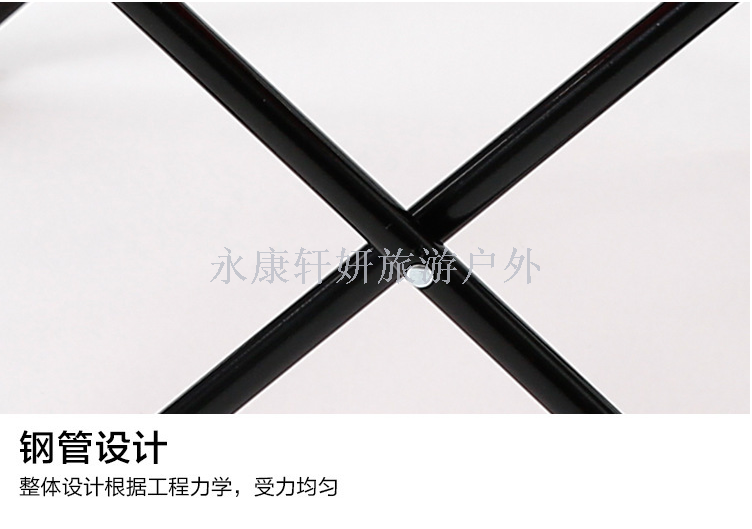 Maple leaf camouflage beach chair folding chair camping chair fishing stool armrest can be customized to sample printing