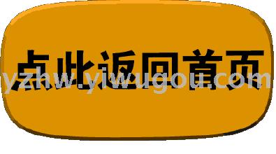 Folding Chair Beach Chair Foldable Shopping Basket Picnic Basket Vegetables Basket Monochrome Shopping Basket