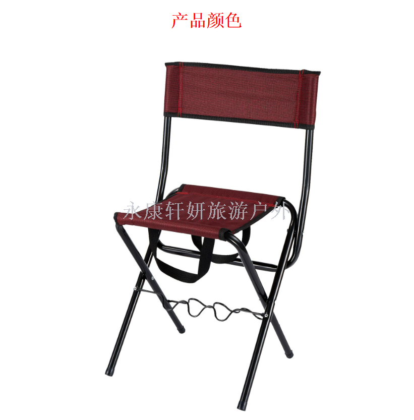Outdoor folding chair fishing stool camping supplies fishing chair backseat train horse folding stool leisure chair Outdoor folding chair fishing stool camping supplies fishing chair backseat train horse folding stool leisure chair