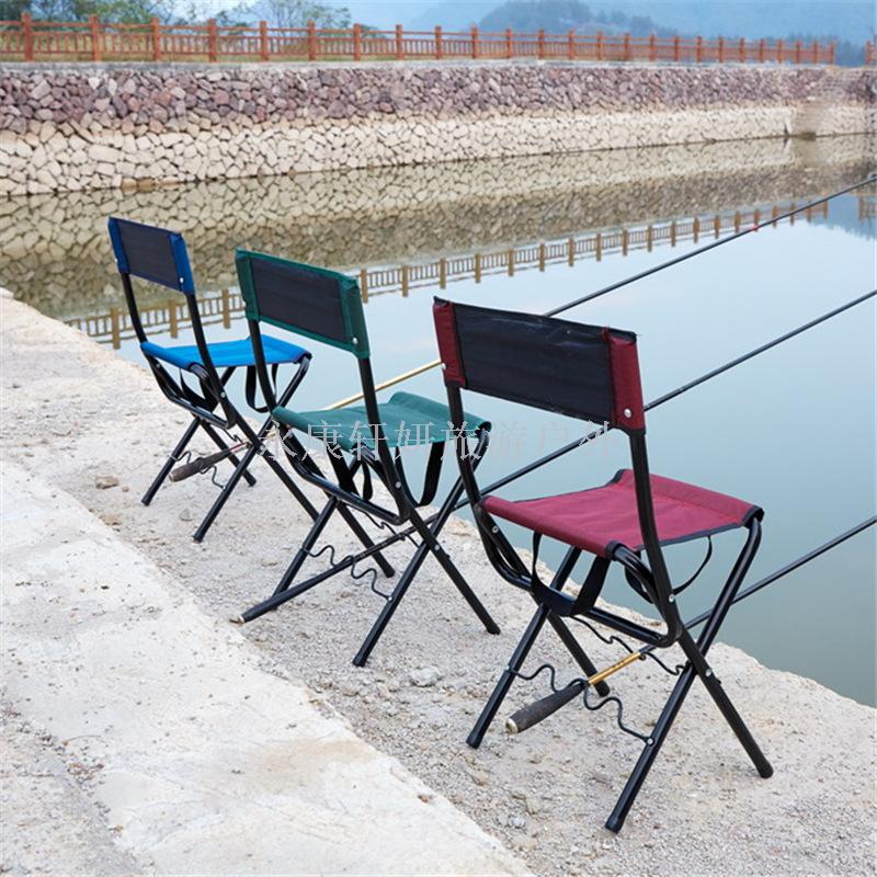Outdoor folding chair fishing stool camping supplies fishing chair backseat train horse folding stool leisure chair Outdoor folding chair fishing stool camping supplies fishing chair backseat train horse folding stool leisure chair