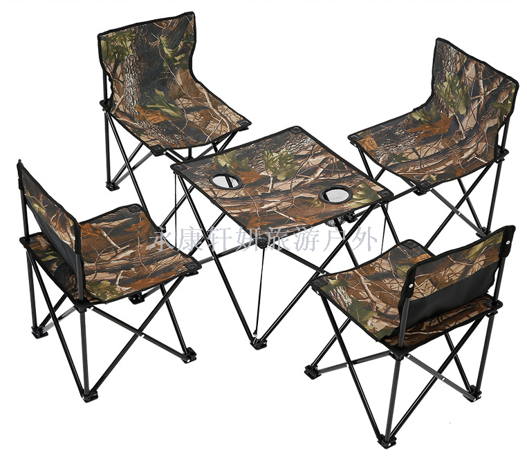 Outdoor gift advertising folding chair medium five - piece camouflage lounge chair camping chair beach chair