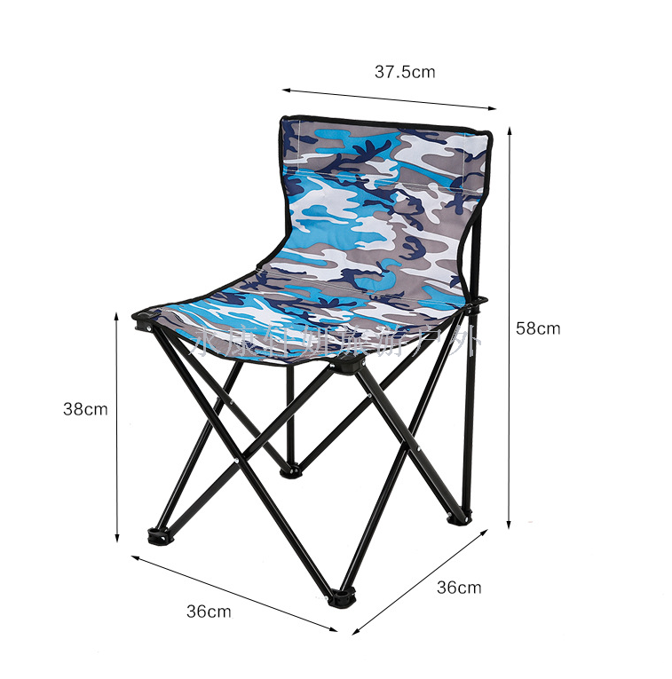 Outdoor gift advertising folding chair medium five - piece camouflage lounge chair camping chair beach chair