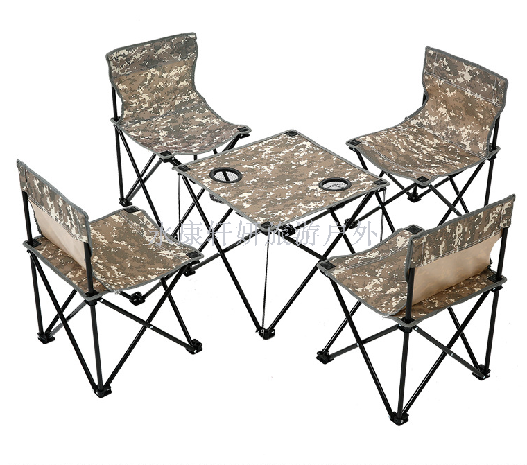 Outdoor gift advertising folding chair medium five - piece camouflage lounge chair camping chair beach chair