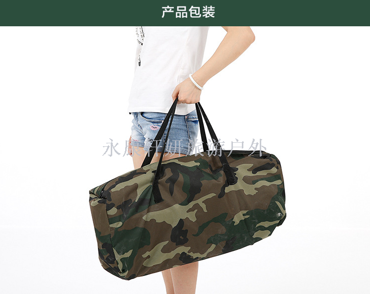 Outdoor gift advertising folding chair medium five - piece camouflage lounge chair camping chair beach chair