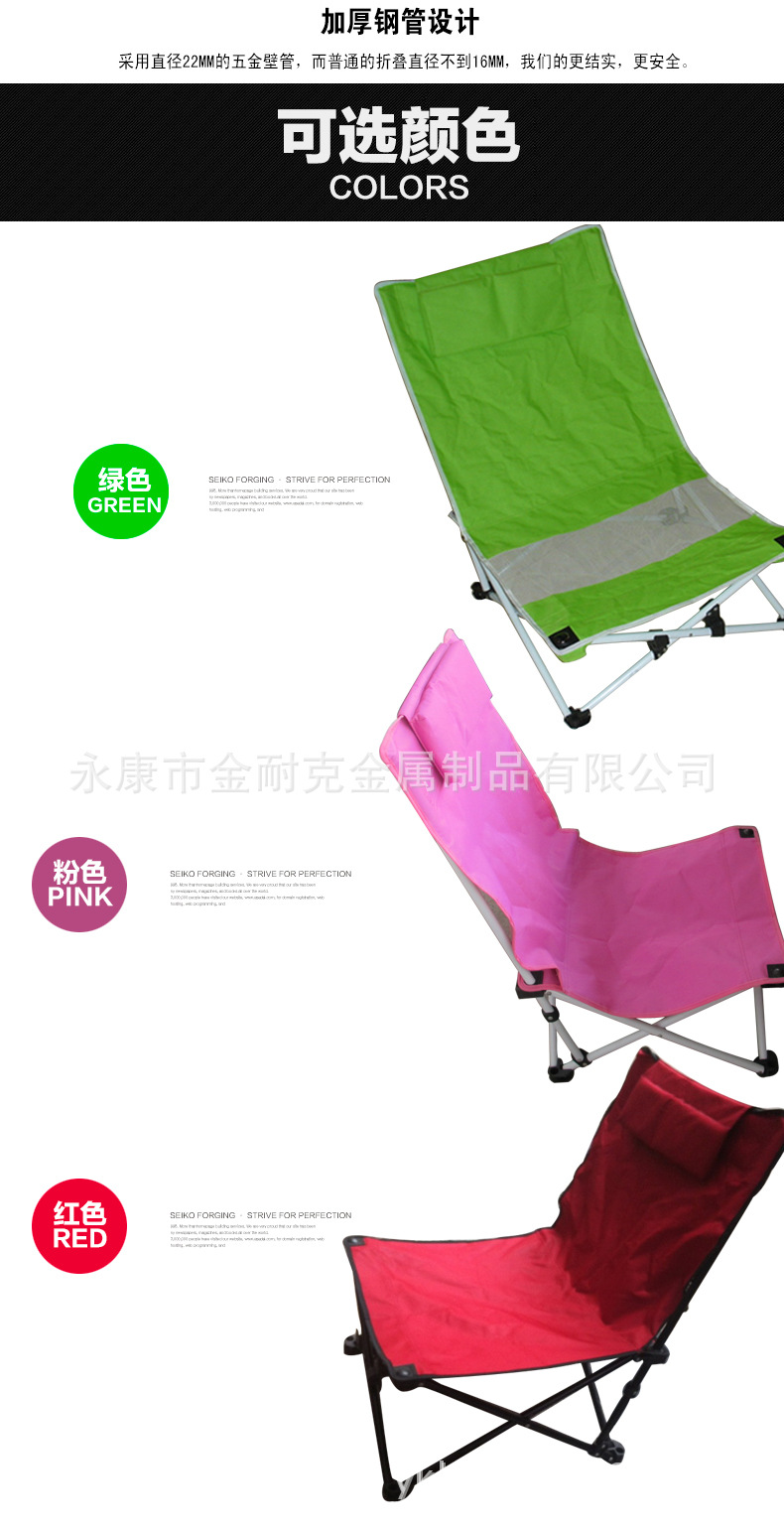 Deck Chair Outdoor Beach Dual-Use High Quality Folding Chair Leisure Chair Portable Fishing Chair Director Chair