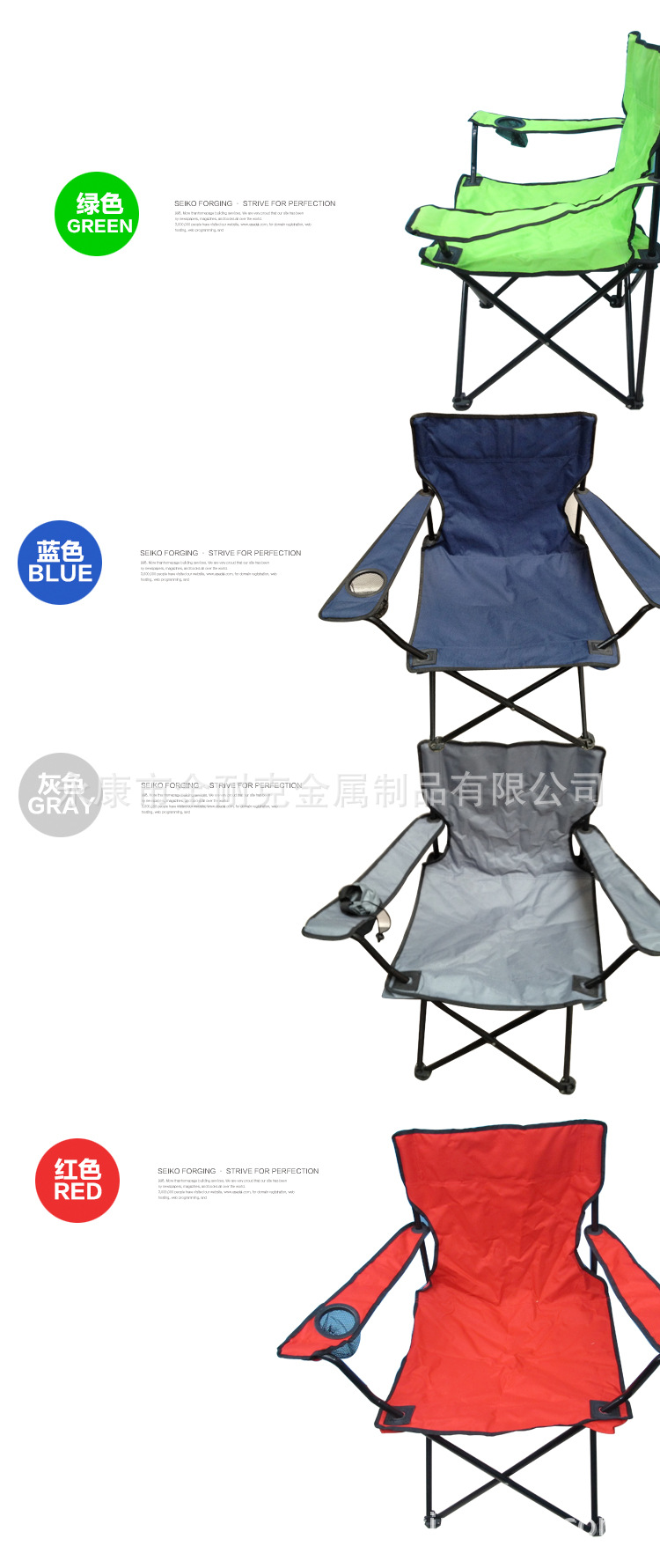 Deck Chair Outdoor Beach Dual-Use High Quality Folding Chair Leisure Chair Portable Fishing Chair Director Chair