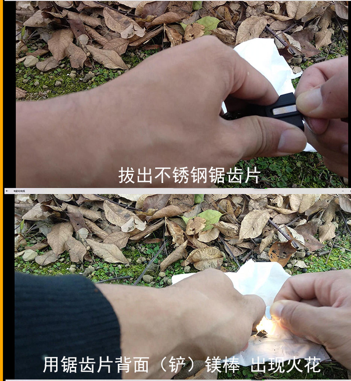 Same Day Delivery Wilderness Survival Wu Jing's Same Style Outdoor Survival Firestone Paracord Bracelet Same Day Delivery Wilderness Survival Wu Jing's Same Style Outdoor Survival Firestone Paracord Bracelet