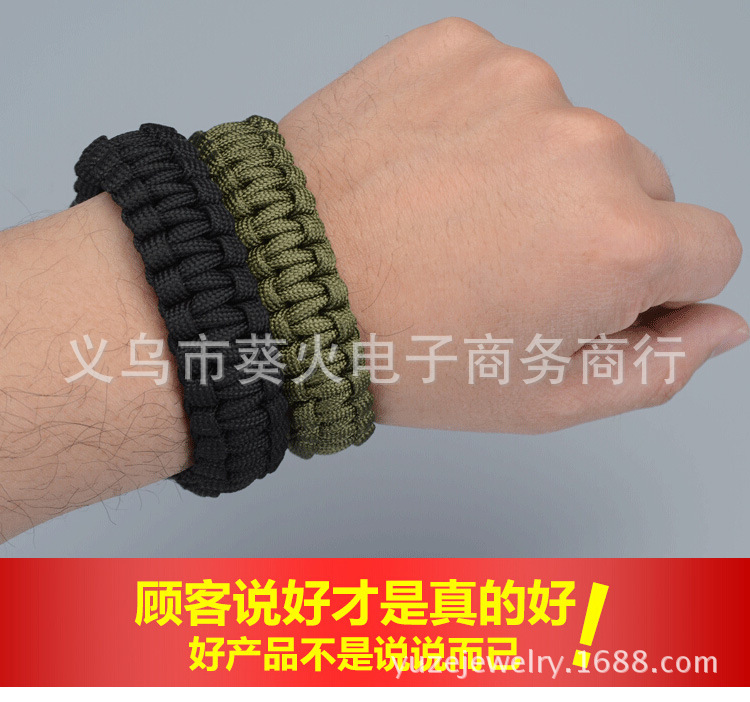 Same Day Delivery Wilderness Survival Wu Jing's Same Style Outdoor Survival Firestone Paracord Bracelet Same Day Delivery Wilderness Survival Wu Jing's Same Style Outdoor Survival Firestone Paracord Bracelet