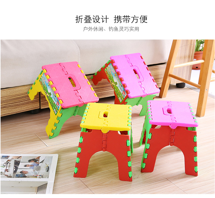 Household thickened folding Small plastic stool portable outdoor fishing adult folding Chair Household thickened folding Small plastic stool portable outdoor fishing adult folding Chair