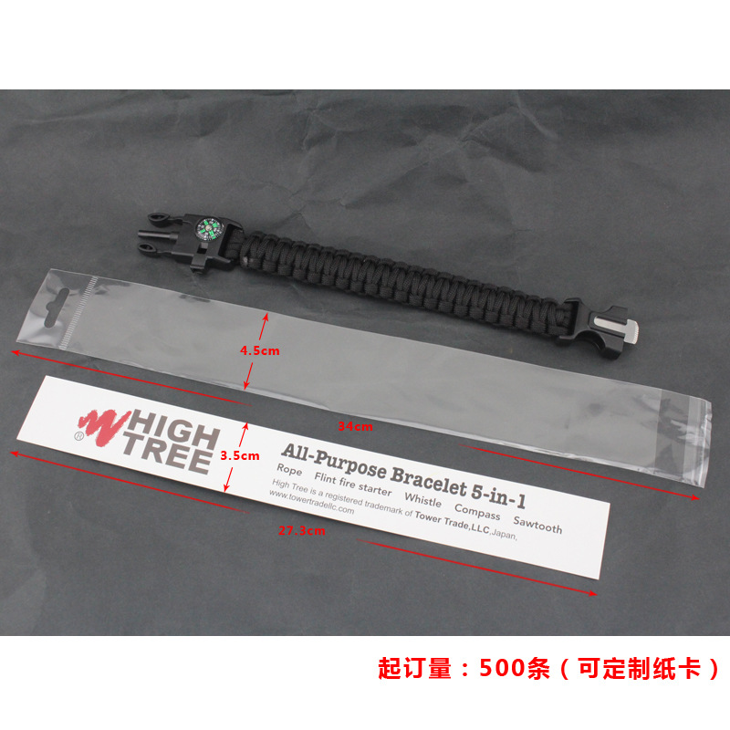 Camping Survival Carrying Strap Parachute Cord Bracelet Five-in-One Outdoor Compass Firestone Outdoor Survival Bracelet