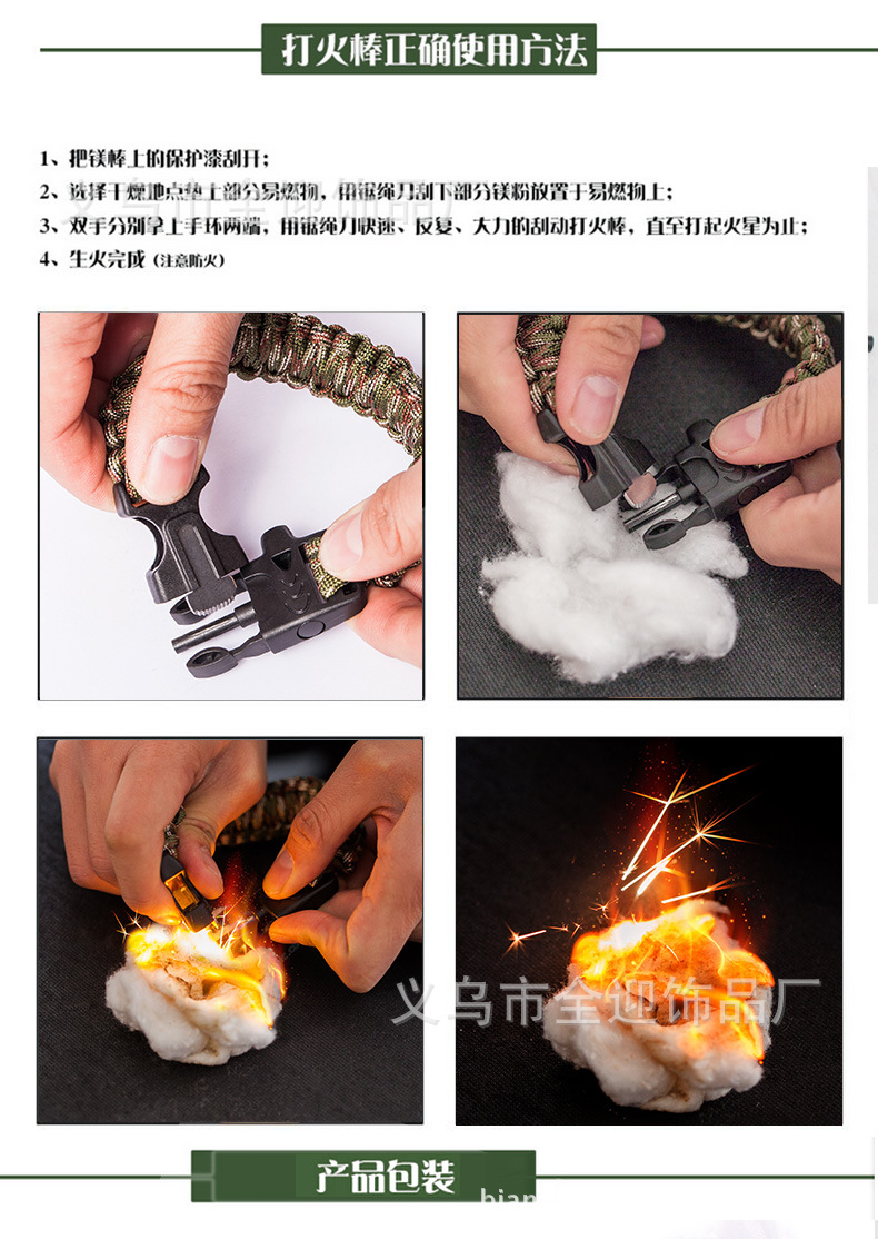 BraceletKnife Outdoor Fire Knife MultiFunction Hand Rope Camping Survival Outdoor Adventure Emergency Bangle Bracelet BraceletKnife Outdoor Fire Knife MultiFunction Hand Rope Camping Survival Outdoor Adventure Emergency Bangle Bracelet