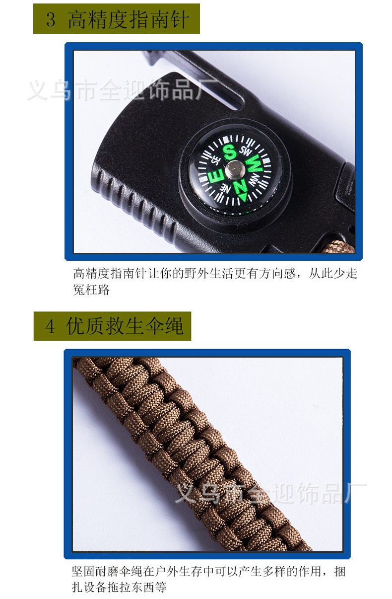 BraceletKnife Outdoor Fire Knife MultiFunction Hand Rope Camping Survival Outdoor Adventure Emergency Bangle Bracelet BraceletKnife Outdoor Fire Knife MultiFunction Hand Rope Camping Survival Outdoor Adventure Emergency Bangle Bracelet