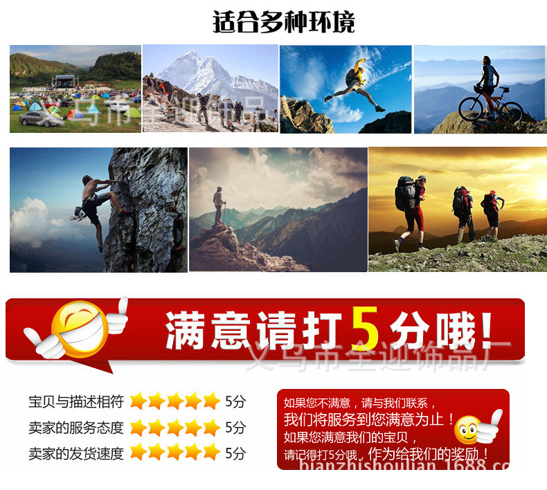 BraceletKnife Outdoor Fire Knife MultiFunction Hand Rope Camping Survival Outdoor Adventure Emergency Bangle Bracelet BraceletKnife Outdoor Fire Knife MultiFunction Hand Rope Camping Survival Outdoor Adventure Emergency Bangle Bracelet