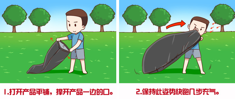 TV product beach collapsible sleeping bag camping inflatable mattress lazy inflatable sofa bed quality