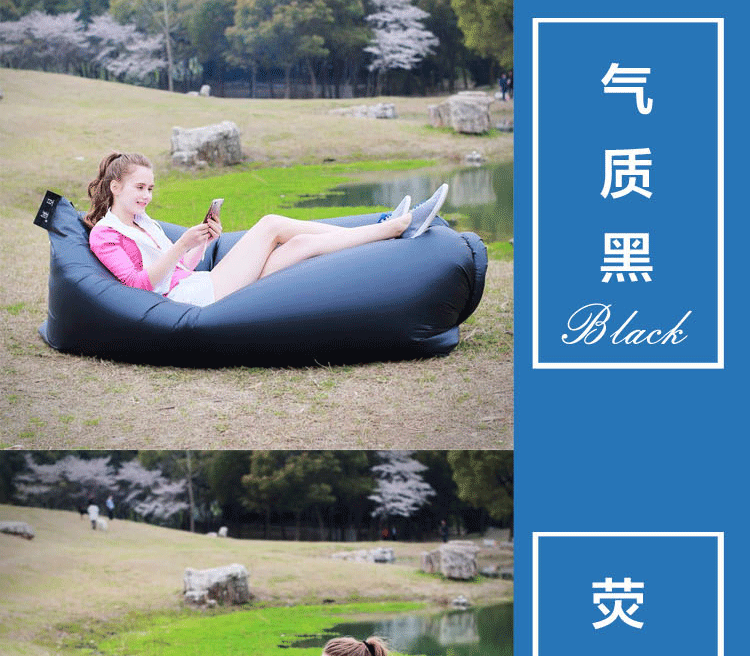 TV product beach collapsible sleeping bag camping inflatable mattress lazy inflatable sofa bed quality