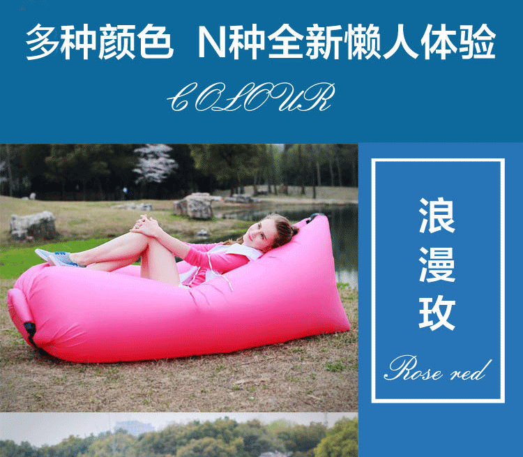 TV product beach collapsible sleeping bag camping inflatable mattress lazy inflatable sofa bed quality