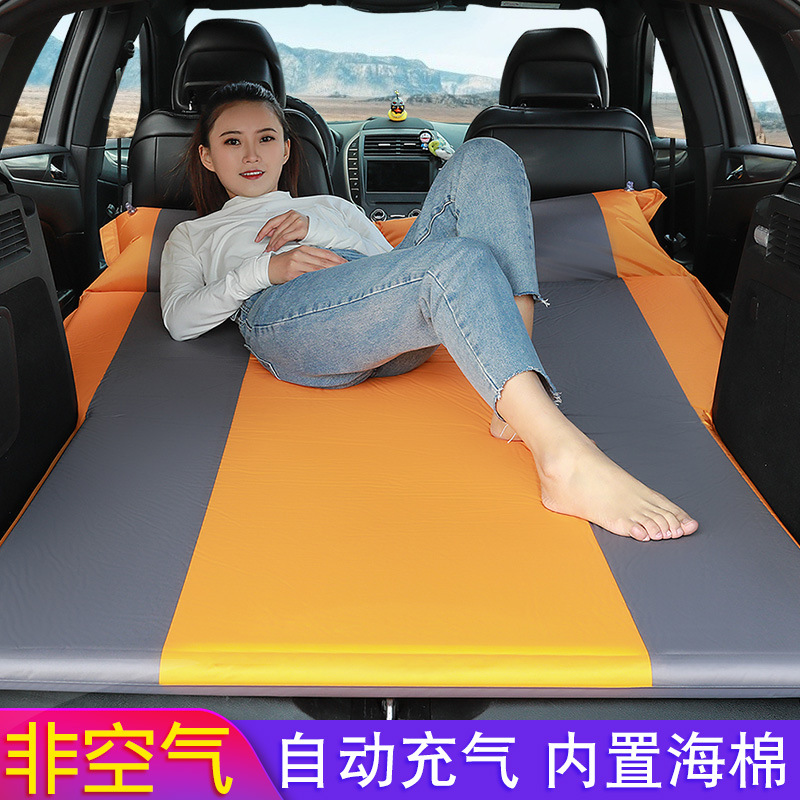 CarMounted Automatic Inflatable Mattress SUV Special Car MidBed Trunk Travel Bed Air Bed SelfDriving Travel Sleeping Mat