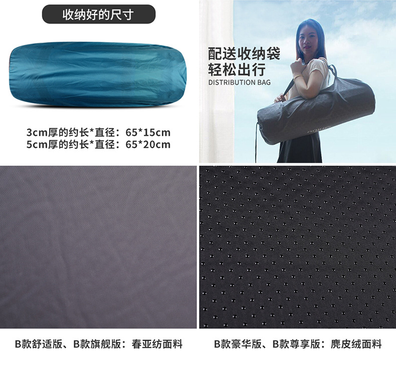 CarMounted Automatic Inflatable Mattress SUV Special Car MidBed Trunk Travel Bed Air Bed SelfDriving Travel Sleeping Mat CarMounted Automatic Inflatable Mattress SUV Special Car MidBed Trunk Travel Bed Air Bed SelfDriving Travel Sleeping Mat