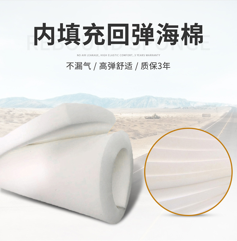 CarMounted Automatic Inflatable Mattress SUV Special Car MidBed Trunk Travel Bed Air Bed SelfDriving Travel Sleeping Mat CarMounted Automatic Inflatable Mattress SUV Special Car MidBed Trunk Travel Bed Air Bed SelfDriving Travel Sleeping Mat