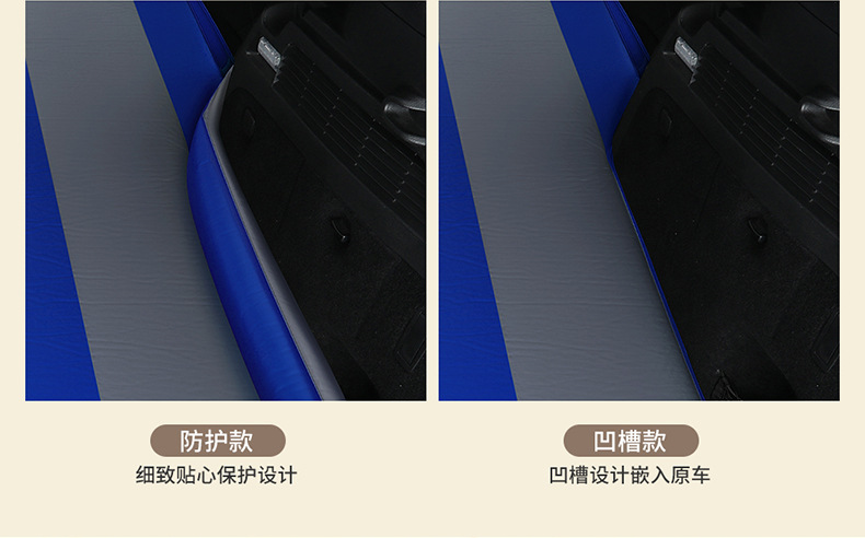 CarMounted Automatic Inflatable Mattress SUV Special Car MidBed Trunk Travel Bed Air Bed SelfDriving Travel Sleeping Mat CarMounted Automatic Inflatable Mattress SUV Special Car MidBed Trunk Travel Bed Air Bed SelfDriving Travel Sleeping Mat