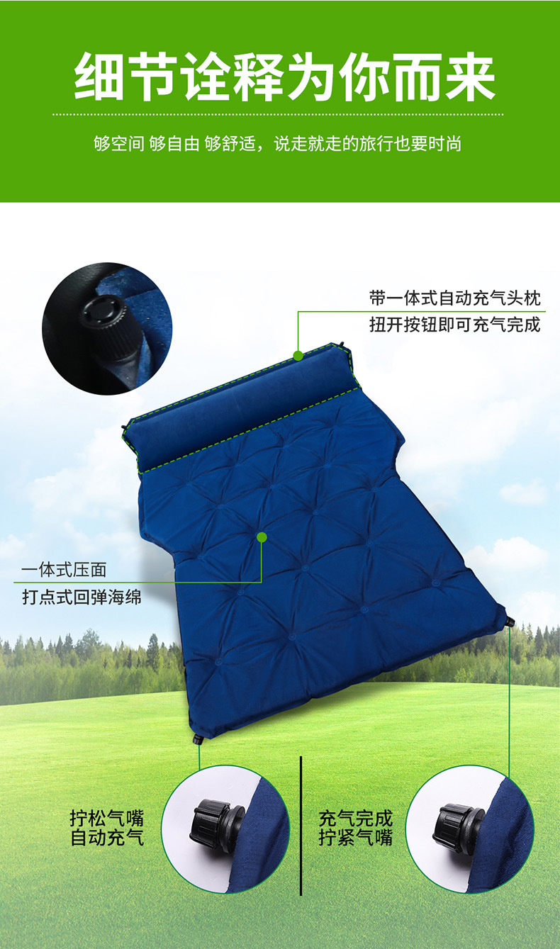 Inflatable VehicleMounted Inflatable Bed Rear Row Sleeping Mat Mattress offRoad SUV Trunk Travel Air Cushion Whole Inflatable VehicleMounted Inflatable Bed Rear Row Sleeping Mat Mattress offRoad SUV Trunk Travel Air Cushion Whole
