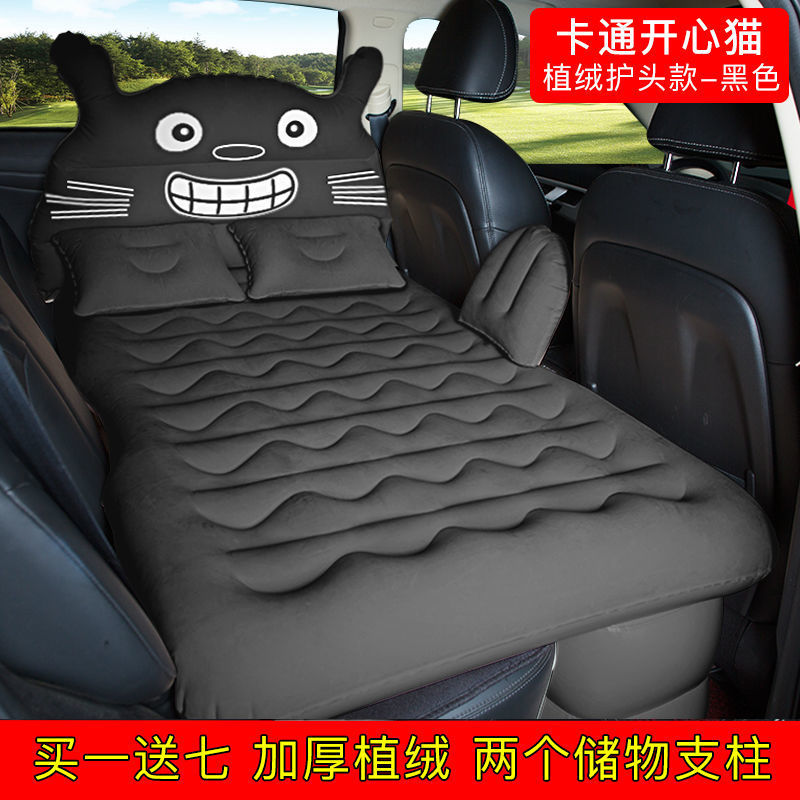 Vehicle-Mounted Inflatable Bed Car Travel Floatation Bed Car Seat Back Rear Seat Bed Car Mattress Car SUV Sleeping Bed