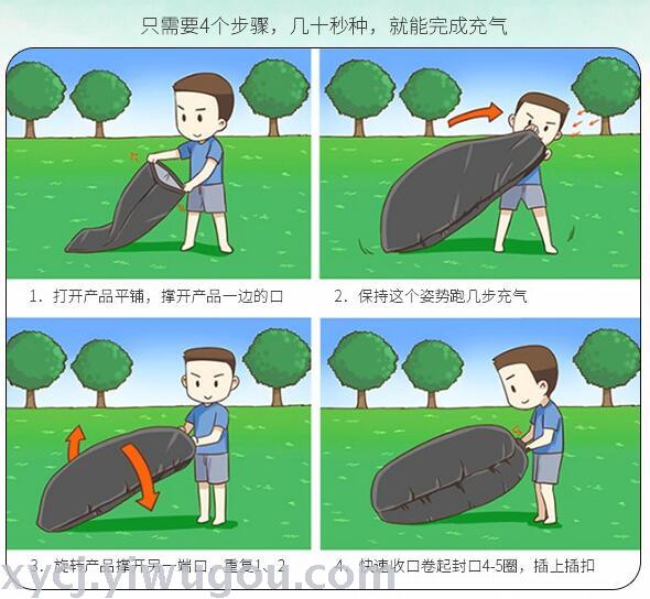 Europe and the United States outdoor beach lazy sleeping bag inflatable bed folding fast inflatable sofa air sofa 