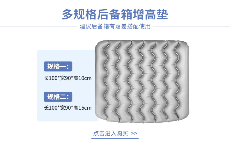 Flocking VehicleMounted Inflatable Bed SUV Car Mattress Rear Row Car Travel Sleeping Cushion offRoad Air Cushion Bed Flocking VehicleMounted Inflatable Bed SUV Car Mattress Rear Row Car Travel Sleeping Cushion offRoad Air Cushion Bed