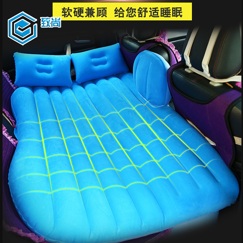 Outdoor Inflatable Lazy Sofa Shaking Tone Air Portable Air Sleeping Bag Single Person Folding Camping Air Cushion