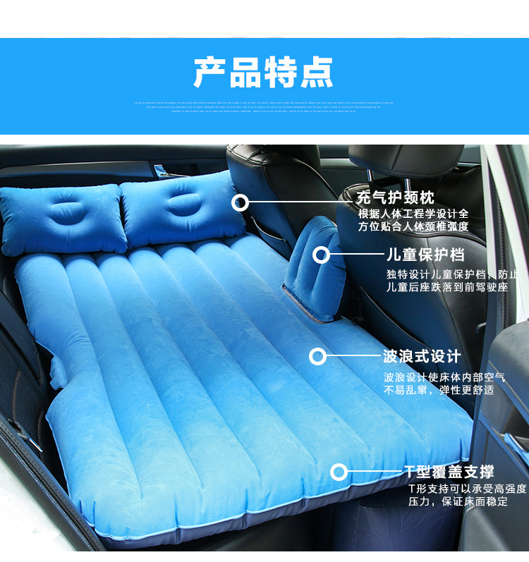 Outdoor Inflatable Lazy Sofa Shaking Tone Air Portable Air Sleeping Bag Single Person Folding Camping Air Cushion Outdoor Inflatable Lazy Sofa Shaking Tone Air Portable Air Sleeping Bag Single Person Folding Camping Air Cushion
