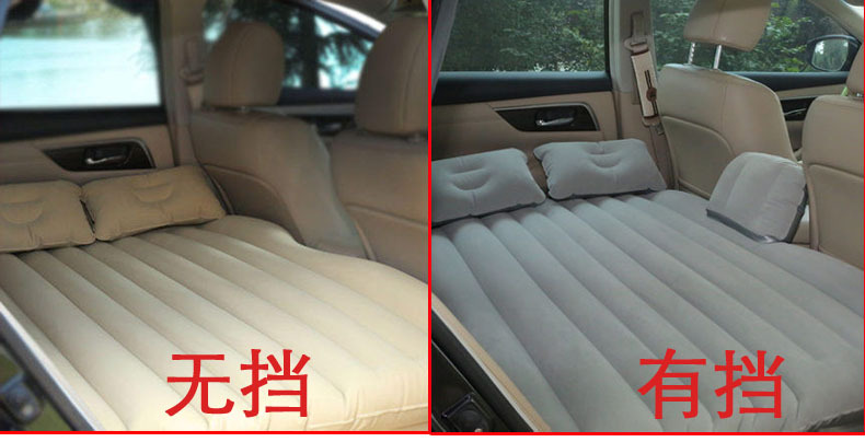 Outdoor Inflatable Lazy Sofa Shaking Tone Air Portable Air Sleeping Bag Single Person Folding Camping Air Cushion Outdoor Inflatable Lazy Sofa Shaking Tone Air Portable Air Sleeping Bag Single Person Folding Camping Air Cushion