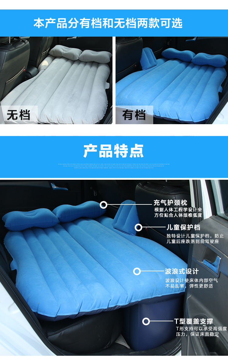 Outdoor Inflatable Lazy Sofa Shaking Tone Air Portable Air Sleeping Bag Single Person Folding Camping Air Cushion Outdoor Inflatable Lazy Sofa Shaking Tone Air Portable Air Sleeping Bag Single Person Folding Camping Air Cushion