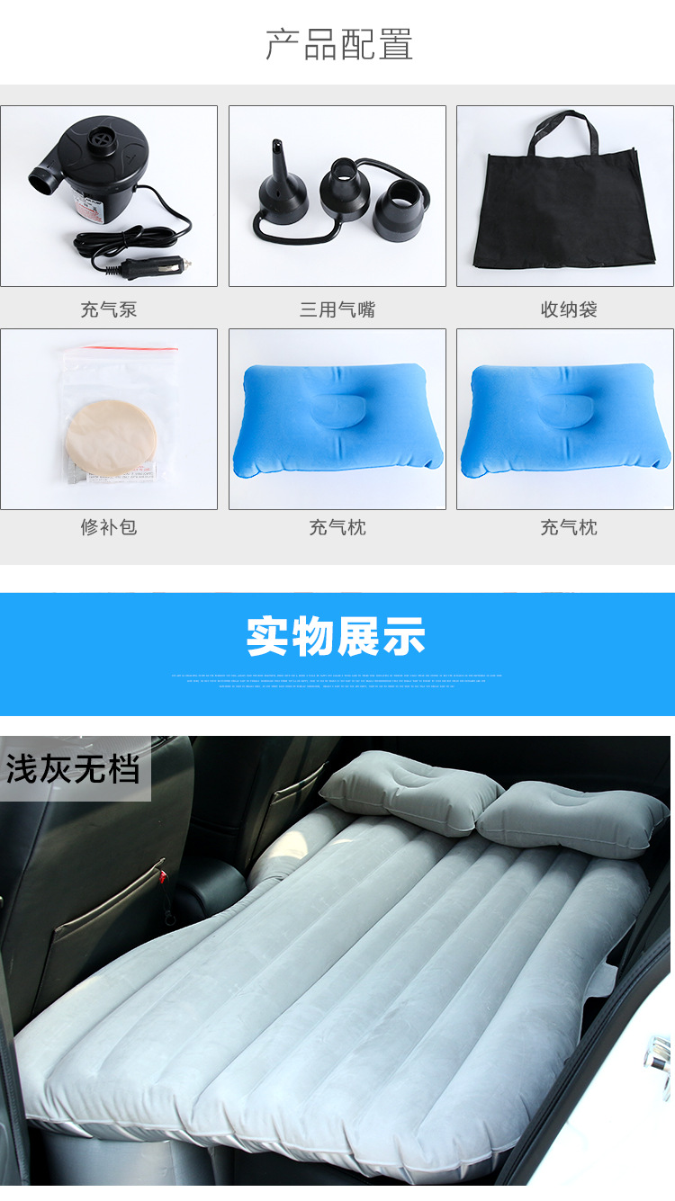 Outdoor Inflatable Lazy Sofa Shaking Tone Air Portable Air Sleeping Bag Single Person Folding Camping Air Cushion Outdoor Inflatable Lazy Sofa Shaking Tone Air Portable Air Sleeping Bag Single Person Folding Camping Air Cushion