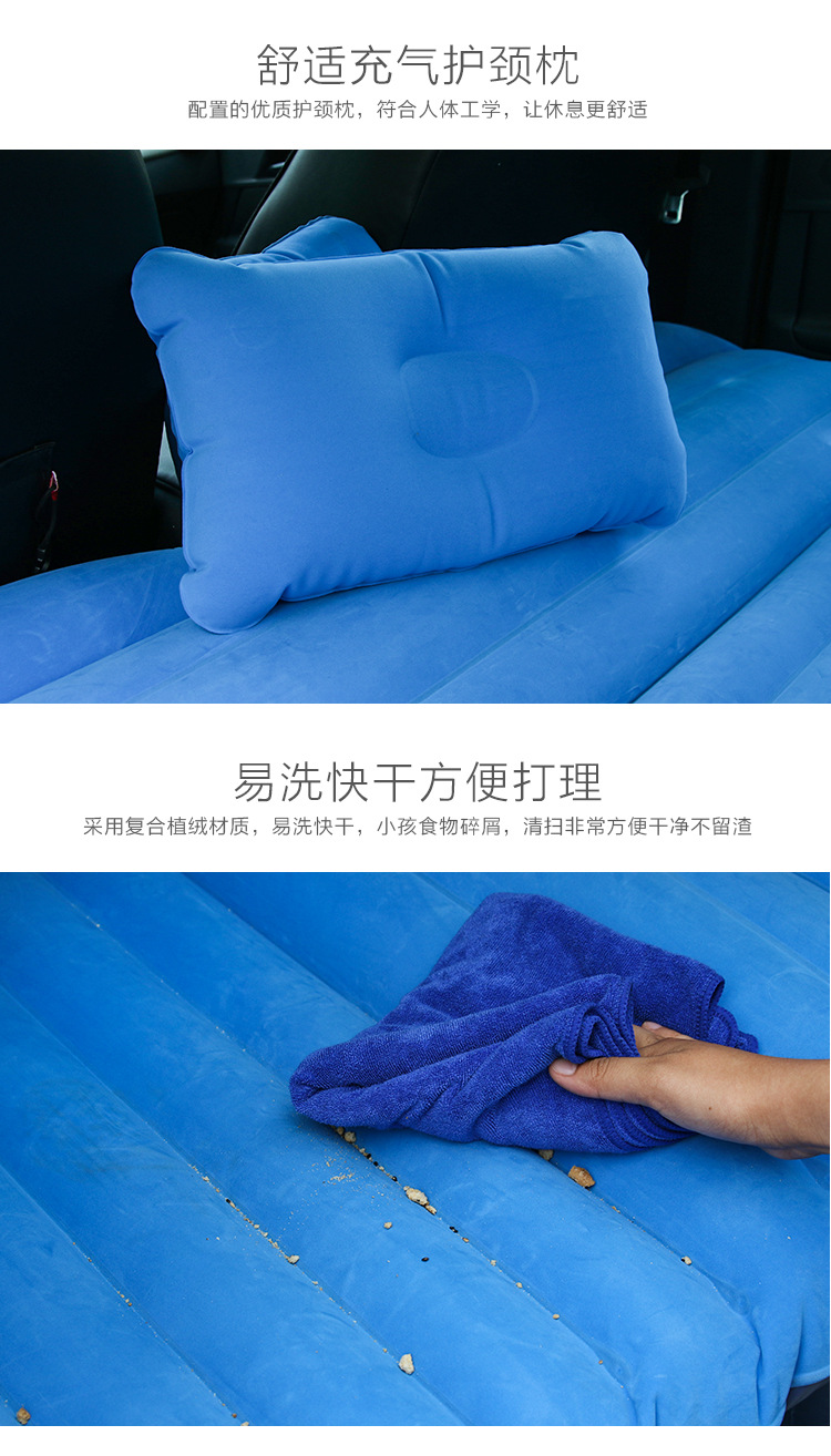 Outdoor Inflatable Lazy Sofa Shaking Tone Air Portable Air Sleeping Bag Single Person Folding Camping Air Cushion Outdoor Inflatable Lazy Sofa Shaking Tone Air Portable Air Sleeping Bag Single Person Folding Camping Air Cushion